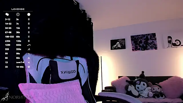 satanbabee: онлайн-секс-чат