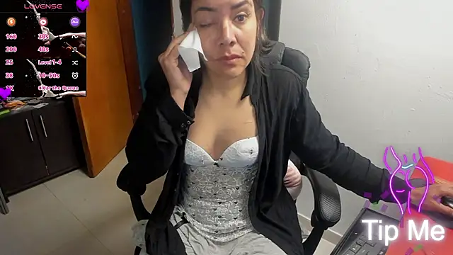 peanut_tangerine 即時 XXX 聊天