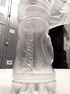 Czat XXX na żywo – dinho_carioca