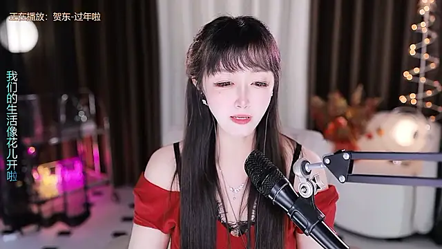 xiaoya666--baby live XXX chat