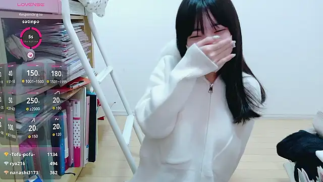 aonyan_7 Pertunjukan Webcam