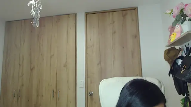 NeereaのライブXXXチャット