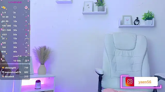 Liah__19 élő XXX-chatje