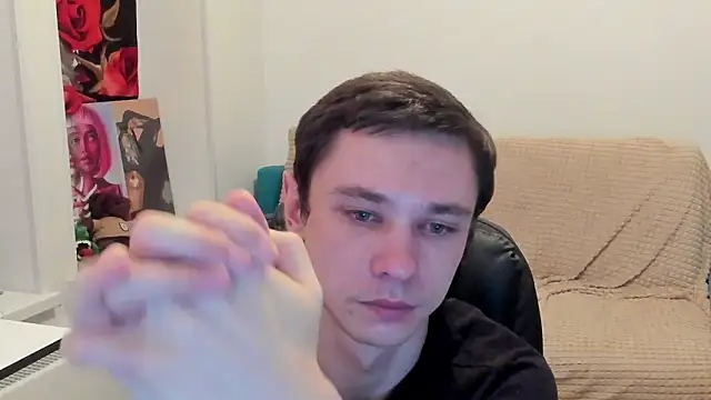 Chat XXX Live Alexmansuper