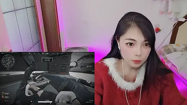 Song_99 Pertunjukan Webcam