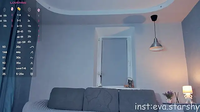 Czat XXX na żywo – EvaStar1ight