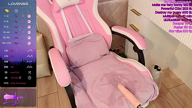 Онлайн чат XXX LeonaEviann