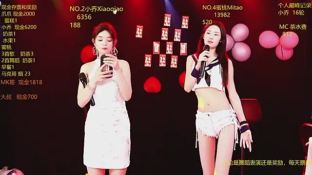 Lucky_aixi – webcam-show