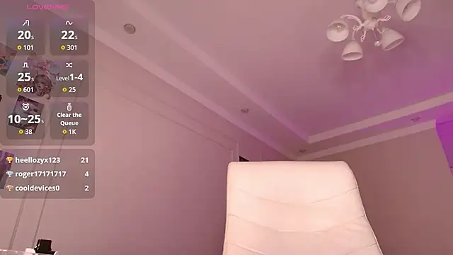 XXX chat uživo modela amy_akime