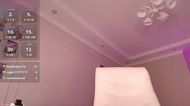 Chat XXX en directo de amy_akime