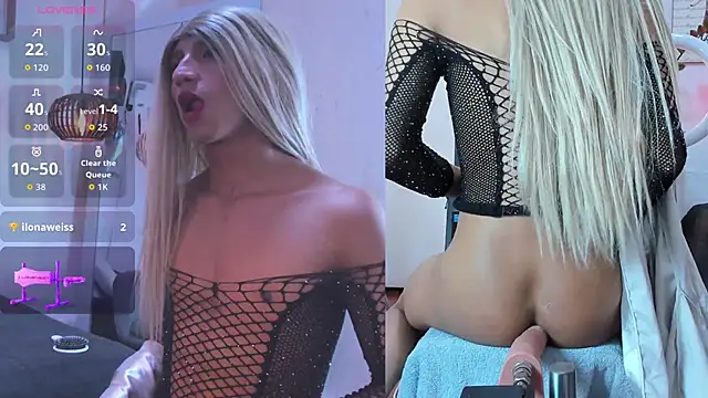 Pokazy przed kamerką – Shenua