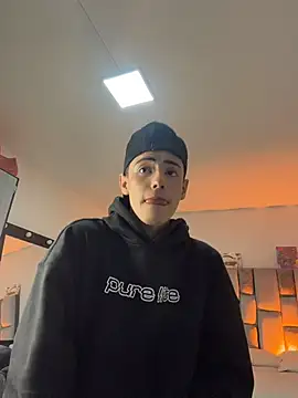 Czat XXX na żywo – Sebastian_Reed