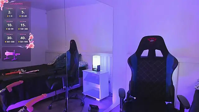 maya1_ webkamerás műsora