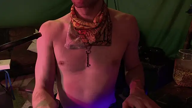 MasterDaddyCool: онлайн-секс-чат