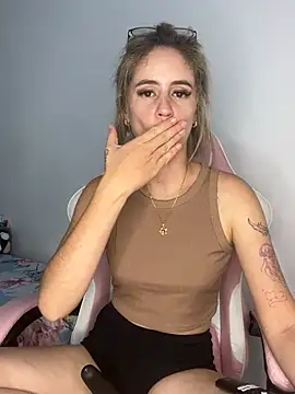 Онлайн чат XXX GIACUTEEE