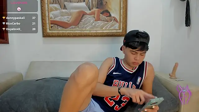 Felipe_Cold: онлайн-секс-чат