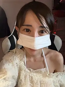 ericiii Live XXX Chat