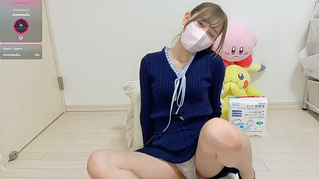 Sembang XXX Secara Langsung Ramu_namu