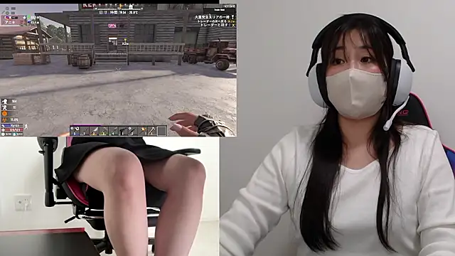 Czat XXX na żywo – minami1129