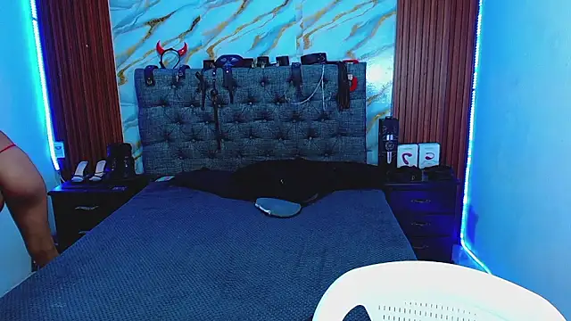 Chat XXX Live Meryandcris