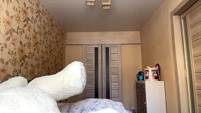 Chat XXX en directo de ElsieKuhlmann