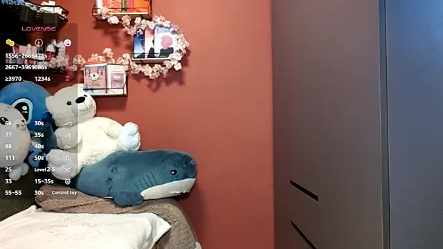 TiaraHenegan Obrolan Langsung XXX