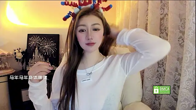 Chat +18 de Cute_Mango ao vivo