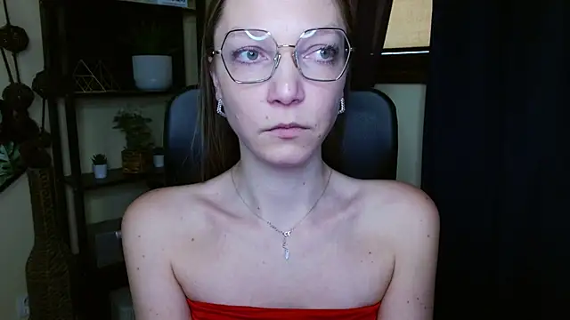 Chat XXX en directo de EmillyPlay