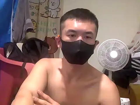 Show modela S1ammer__ na web-kameri