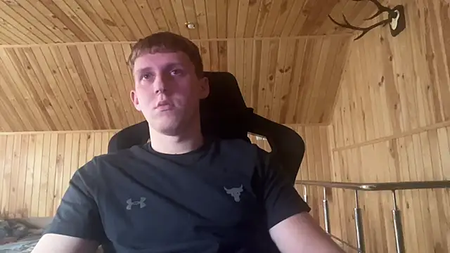 Inferno_king Adlı Modelin Web Kamerası Şovu