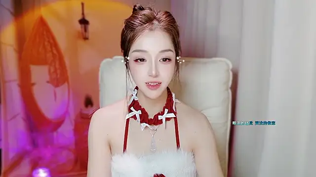 zizi-a Adlı Modelin Canlı XXX Sohbeti