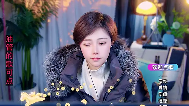 cherry-fa élő XXX-chatje