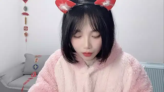 Pinkgirl520 라이브 XXX 채팅