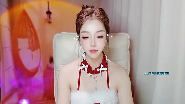 Czat XXX na żywo – zizi-a