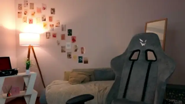 Онлайн чат XXX nexorine