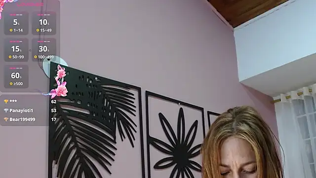 amara_rousse1 Live XXX-chat