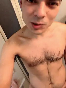 galhegol Webcam-Show