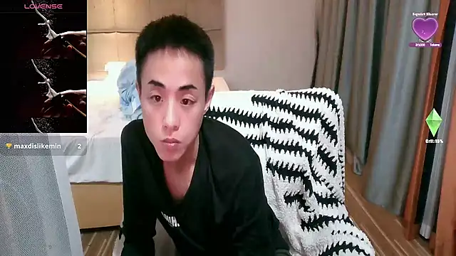 Tsia-Die 在線直播表演