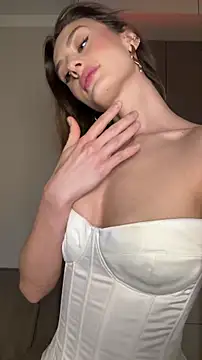 Czat XXX na żywo – Cartier_G