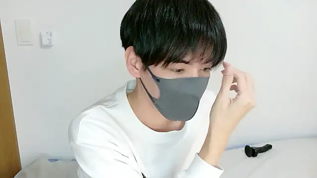 Chat XXX en directo de itsme_LEON