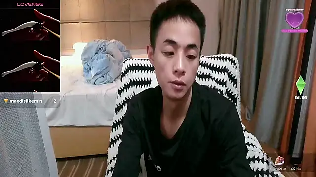 Tsia-Die Show Webcam