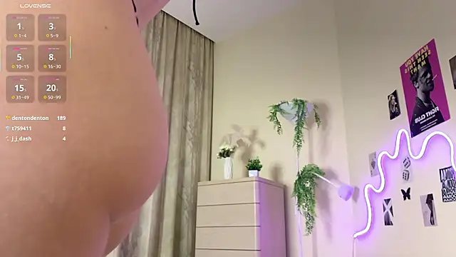 Chat XXX en directo de DreamyPalace