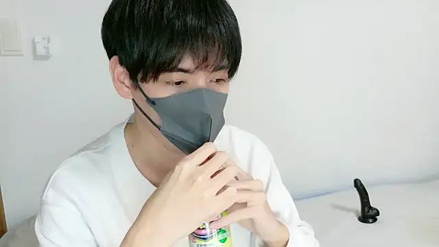 Chat XXX ao vivo de itsme_LEON