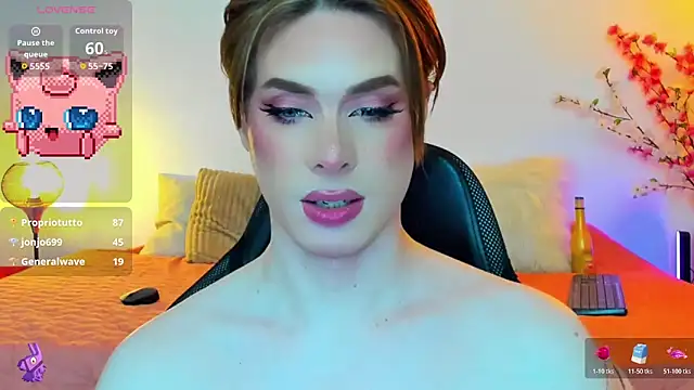 Онлайн чат XXX mike_blossom