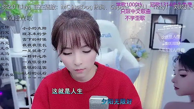 LazyCat94624のライブXXXチャット