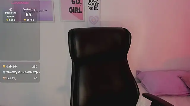 Czat XXX na żywo – LanaJones_