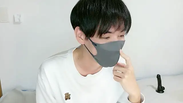 itsme_LEONn Webbikameraesitys