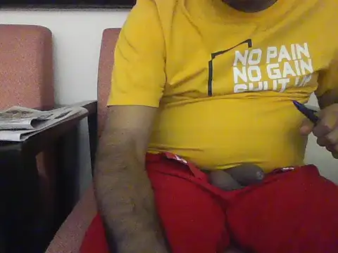 rarindam17n Webbikameraesitys