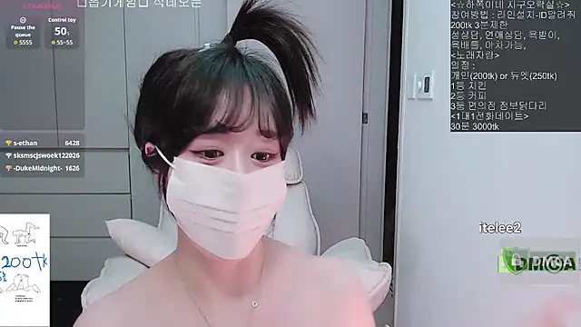 whitelee2のライブXXXチャット