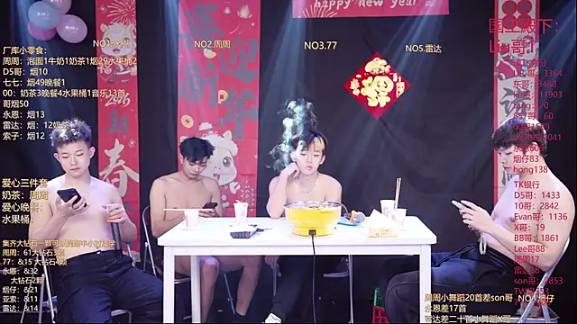 BTS-007's Live XXX Chat